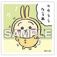 ensky 貼紙 