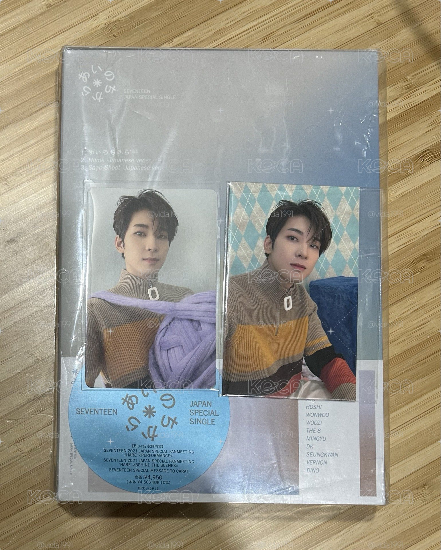 POL CARAT ver. 圓全專+特典