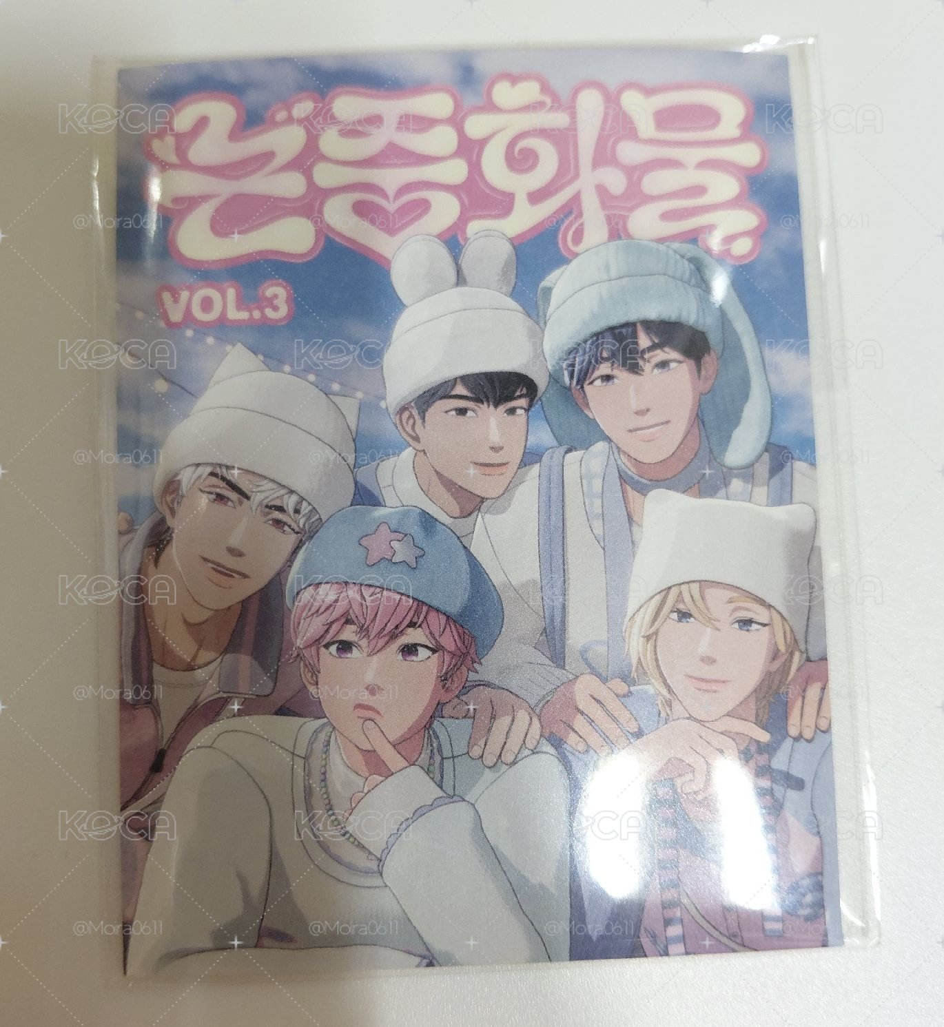 論中話問3 雜誌卡包 （未拆封）