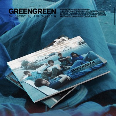迷二 GREENGREEN 未拆專