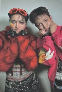 GH5 Digipack Unit 專輯卡 