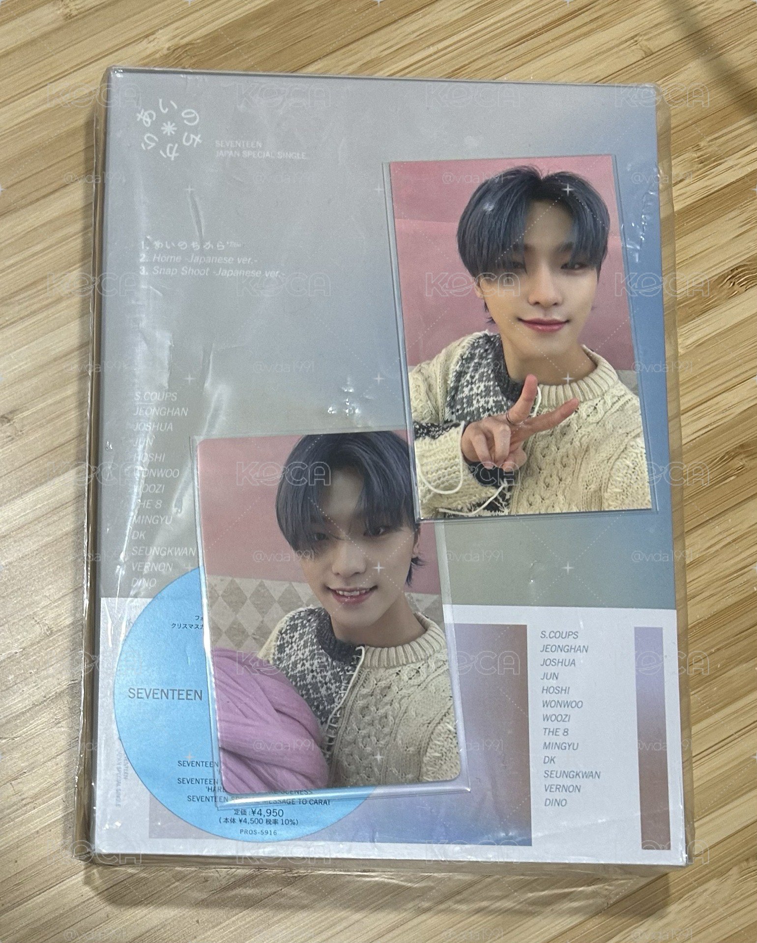POL  CARAT ver. 燦全專+特典