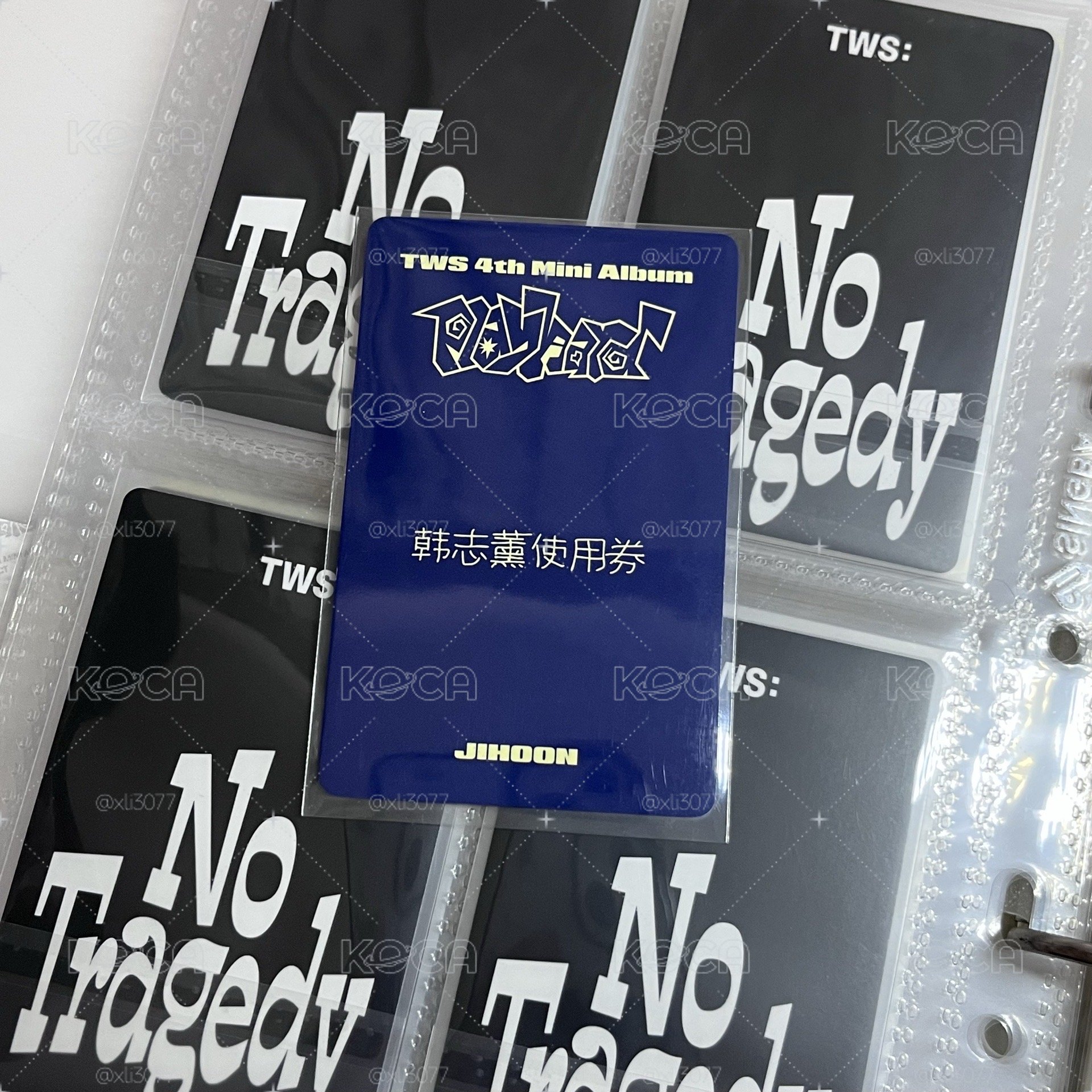 志薰中背🪼