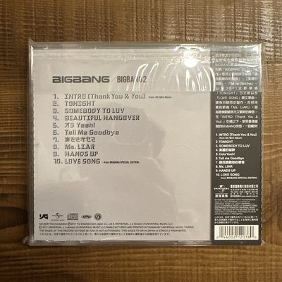 BIGBANG 日正規3 通常盤（CD) 專輯 