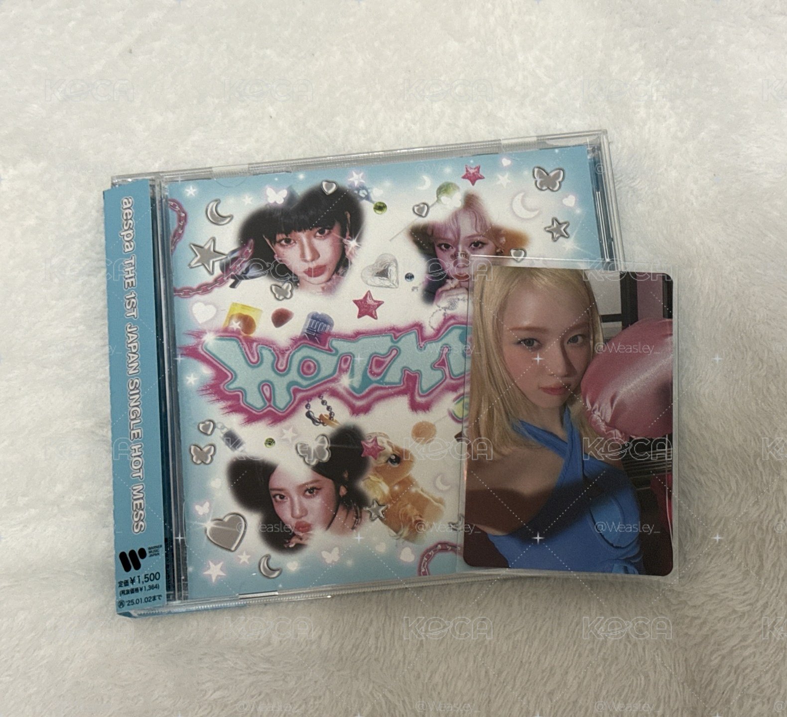 Hot mess 冬全專⛄️