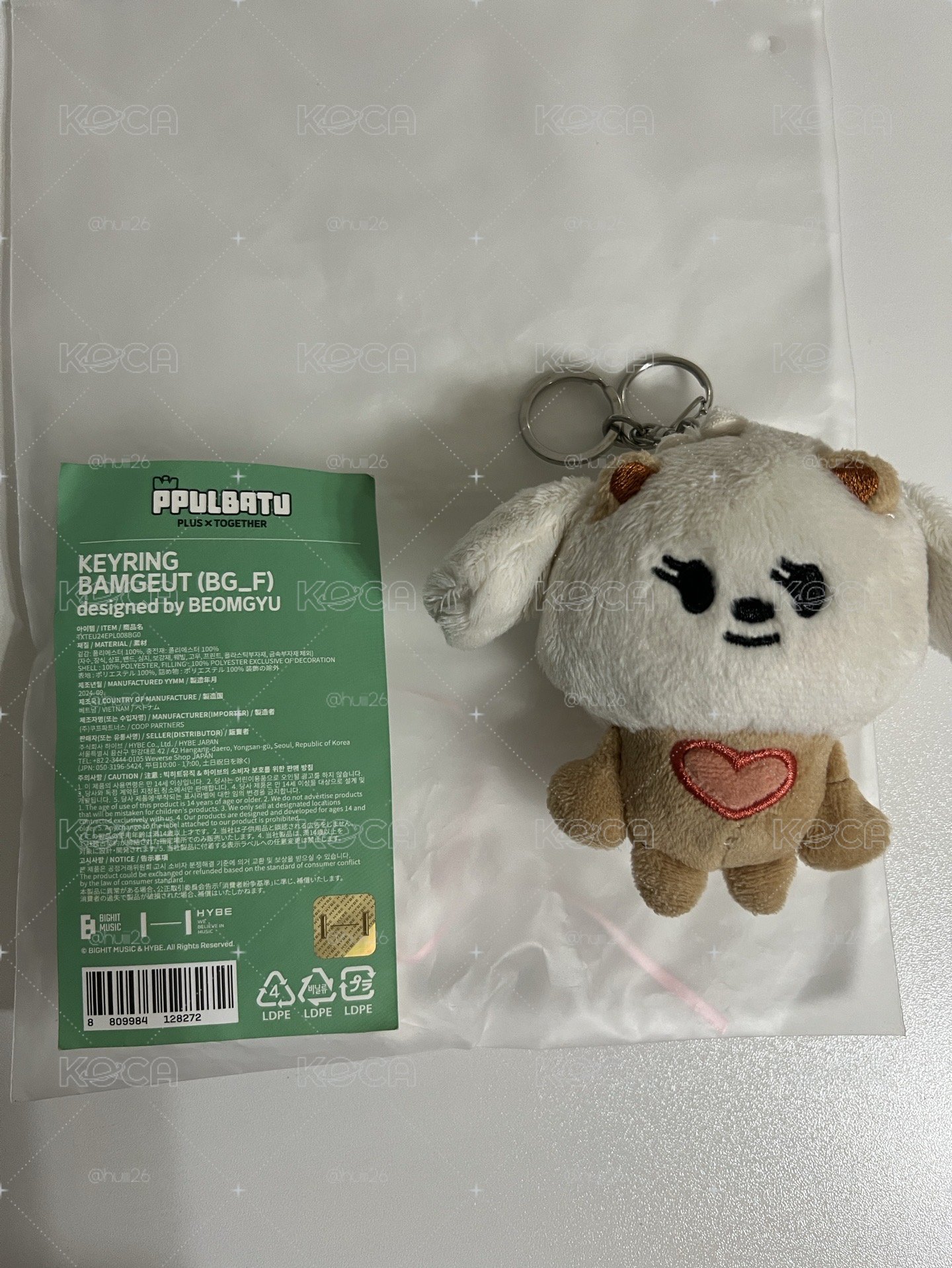 原皮嘻 西瓜嘻 雪人嘻 坐姿嘻小盤
