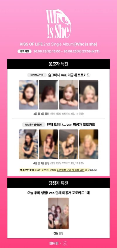💋dmm4.0