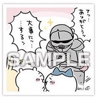 ensky 貼紙 