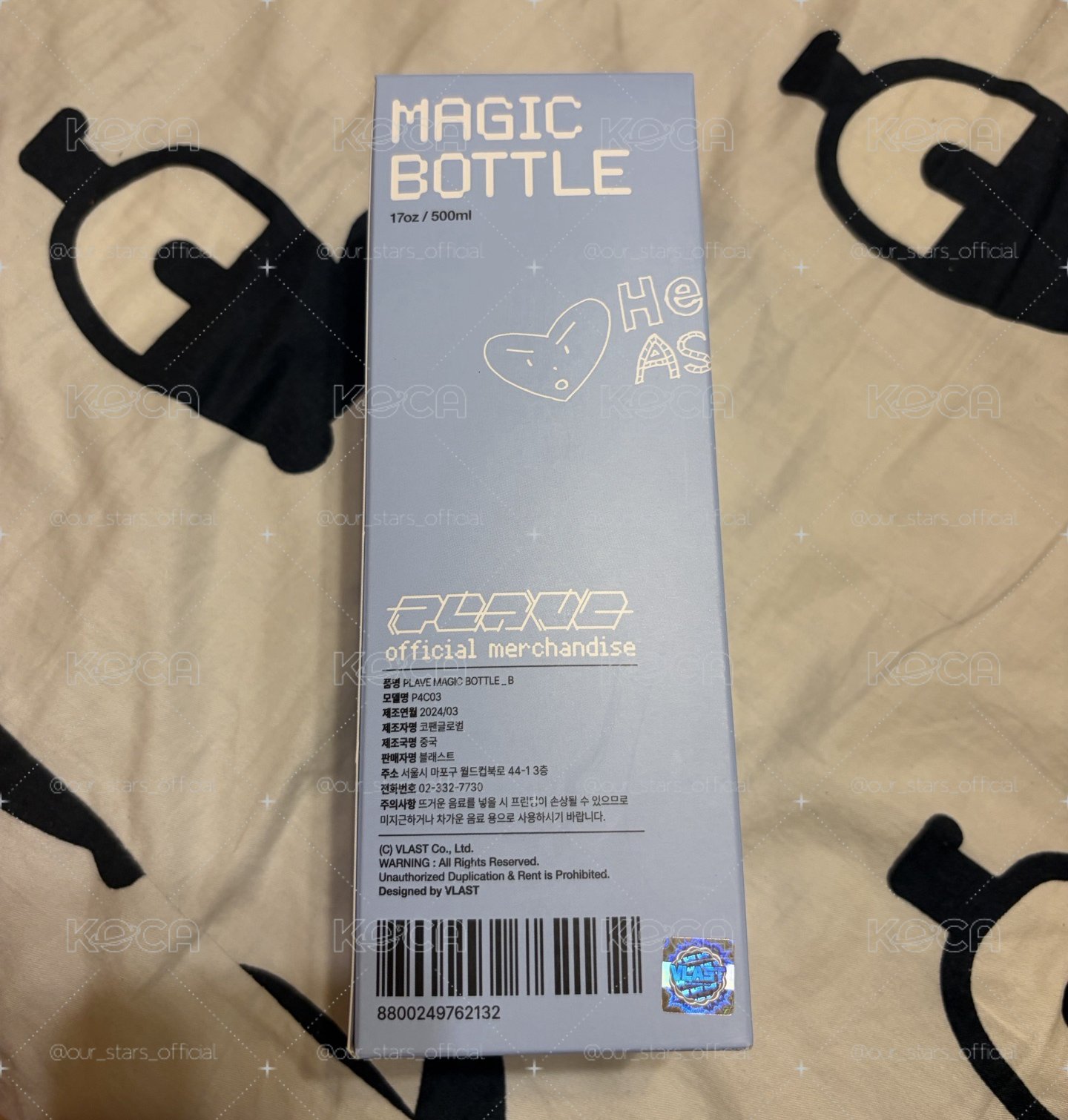 PLAVE 官方 1ST FAN CONCERT Hello, Asterum! 水壺