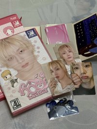 成淏set