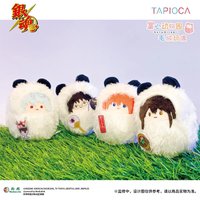 TAPIOCA くるみたぴぬい寶寶娃 熊貓ver.