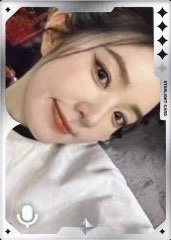 正規一 QQ音樂 四星 星光卡 