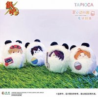 くるみたぴぬい 熊貓ver.