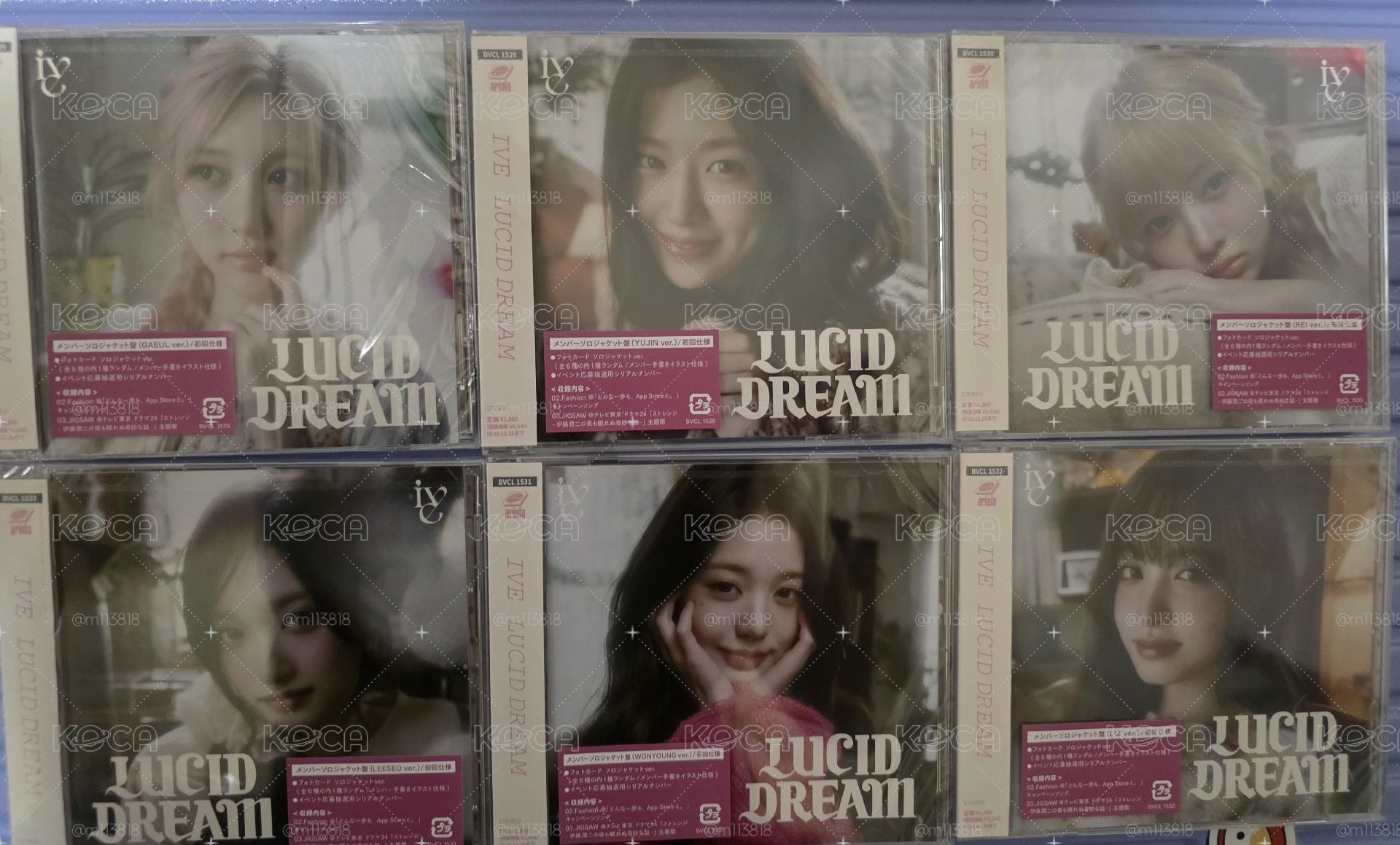 IVE《LUCID DREAM》未拆單封版