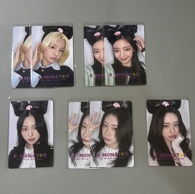itzy