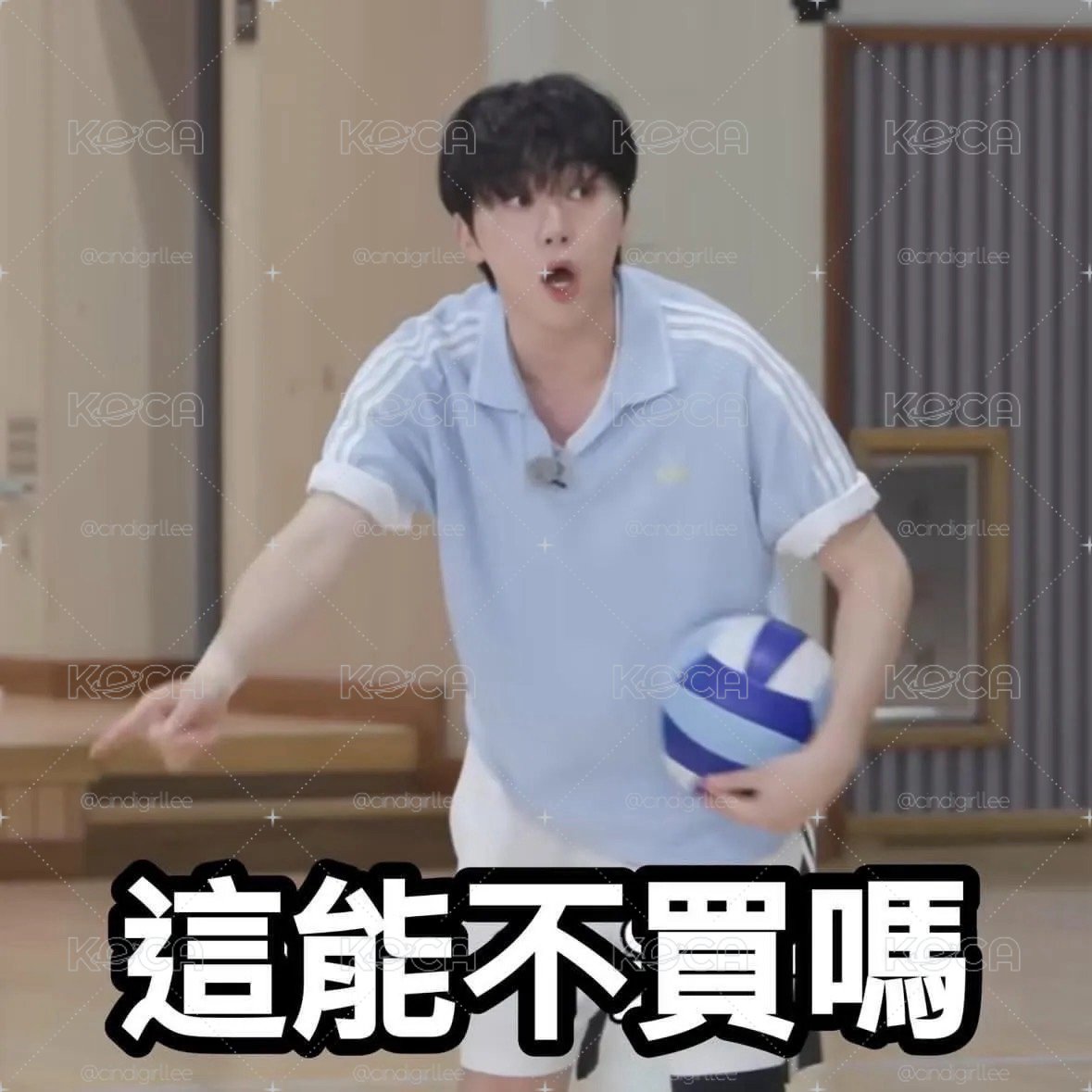 寛尼寶貝🍊