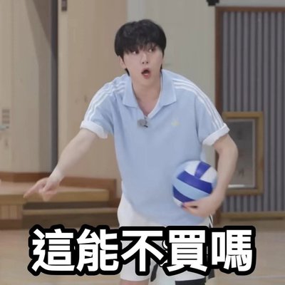 滿滿的寛尼🍊