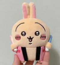 應援兔