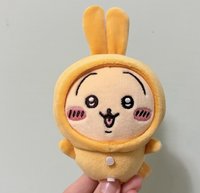睡衣兔