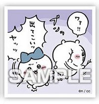 ensky 貼紙 