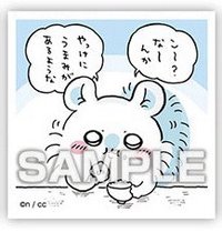 ensky 貼紙 