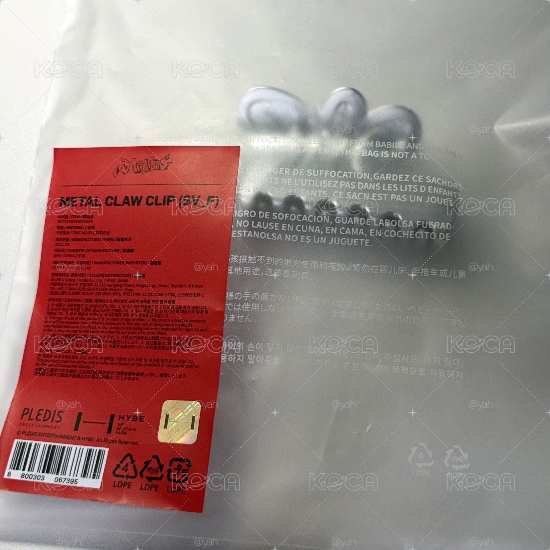 WARNING HxW週邊 鯊魚夾