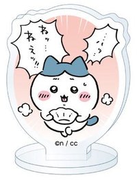 ensky 立牌 