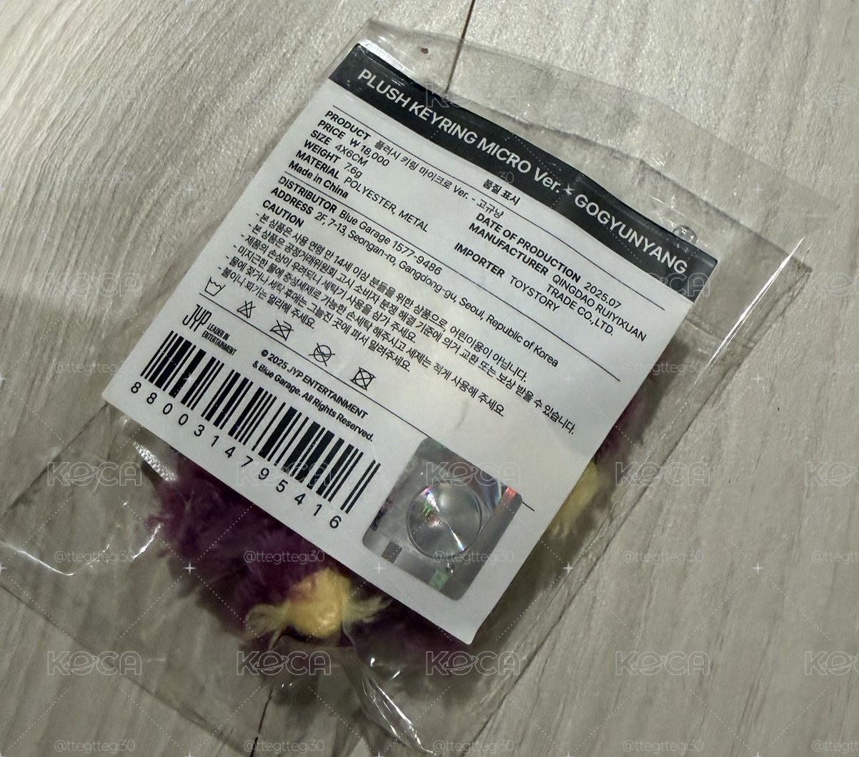⭐️圭小娃 飯咪周邊 地瓜貓全新未拆封