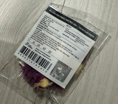 ⭐️圭小娃 飯咪周邊 地瓜貓全新未拆封
