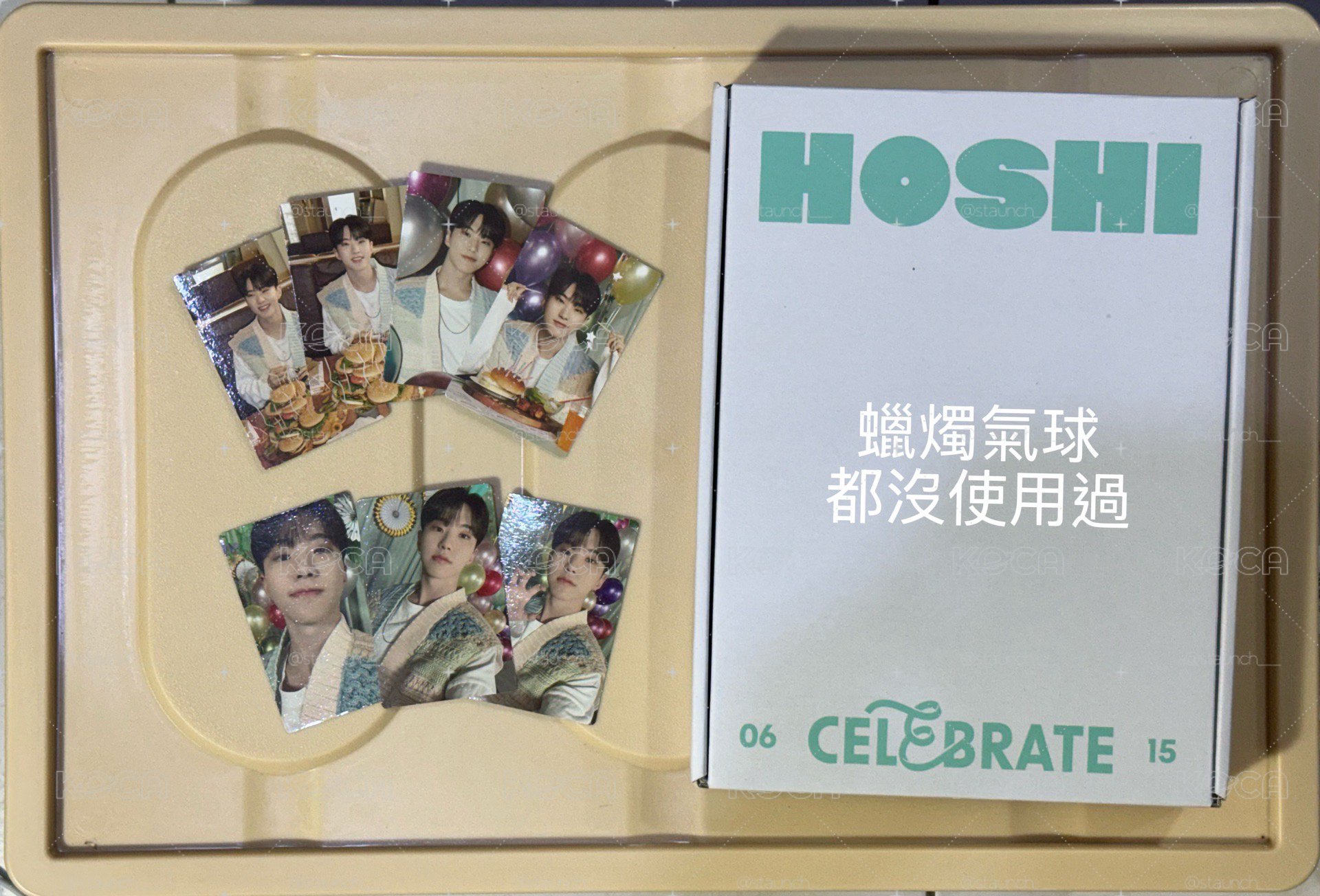 生日禮盒 SVT Hoshi 權順榮 -8 🐯🐹✨