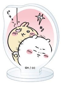 ensky 立牌 