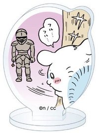 ensky 立牌 