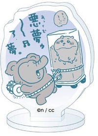 ensky 立牌 