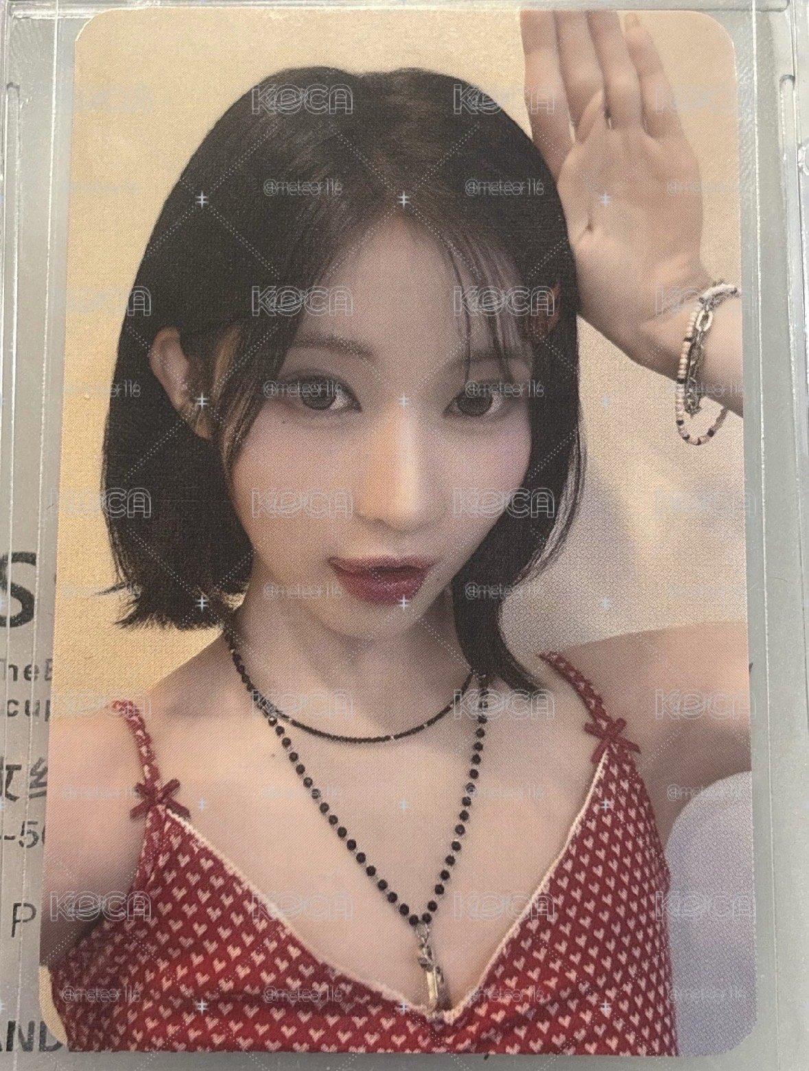 現貨直出 可愛兔耳紗