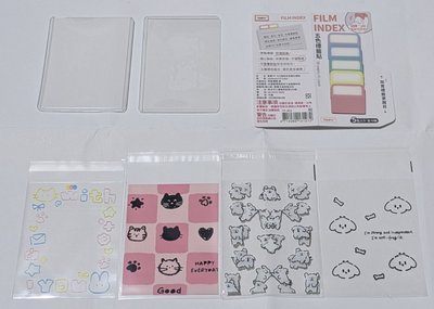 📦 B8白光硬卡套×1＋標籤貼紙×1＋塗鴉自黏袋×1｜僅限小卡加購