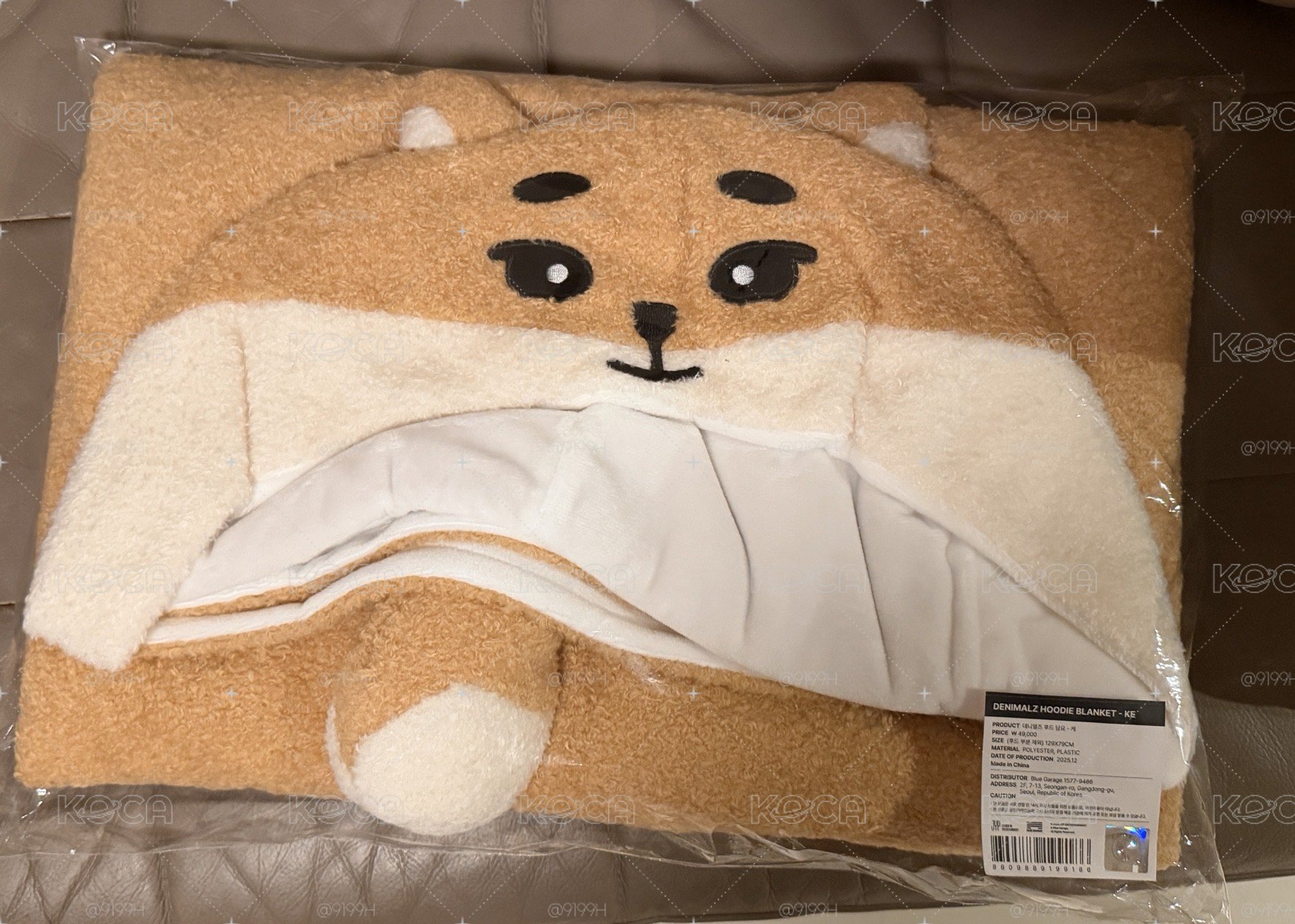 聖誕控披肩毛毯