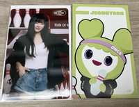 定A