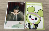 定C