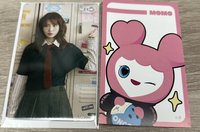 MOMO(C)