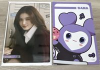 SANA(C)