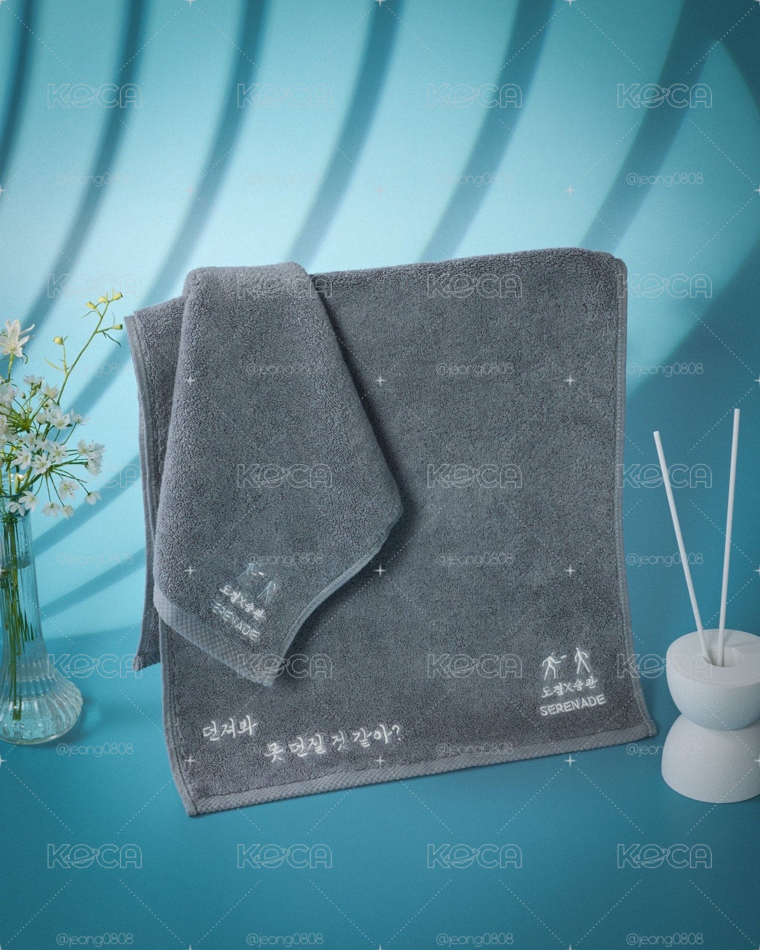 DXS Towel SERENADE
