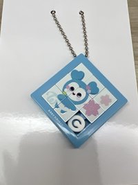 臉
