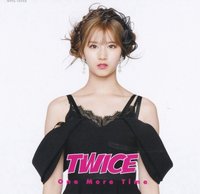 One More Time CD 替換封面 OJ會員盤封面