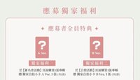 fanme 咲き誇る時を待つのは 台北 A.ver 簽售卡 