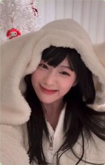 包藏春意 周邊卡 卡套卡