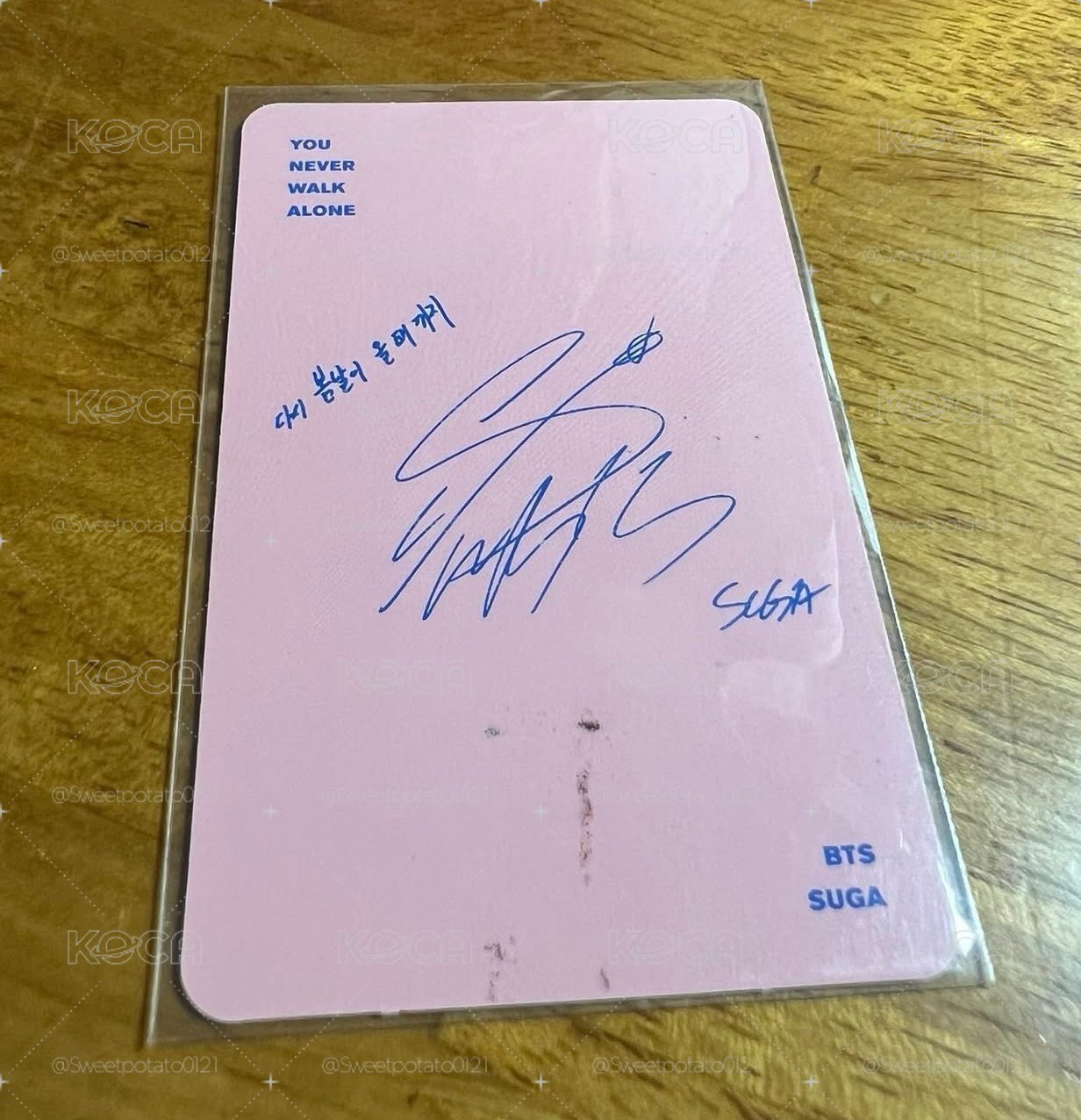 春日專卡 SUGA