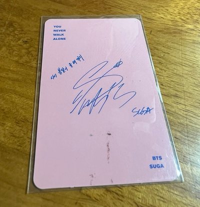 春日專卡 SUGA