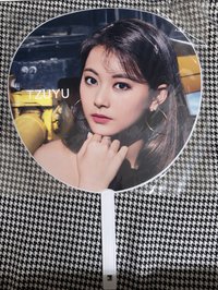 JP正規一 扇子 