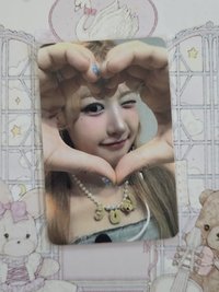 YEWON 