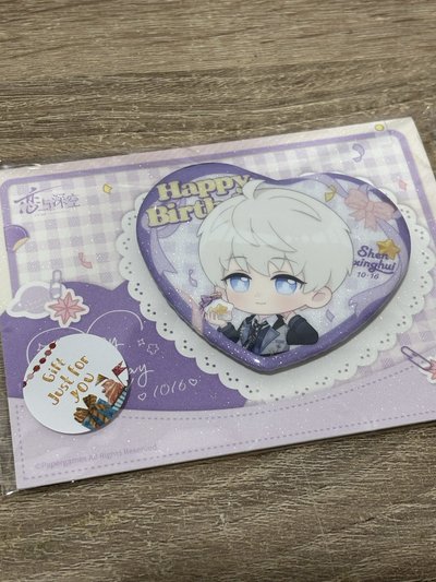 🌟生日小卡
